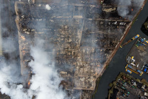 The factory units have been destroyed