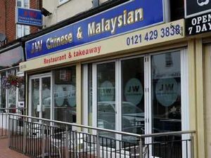 Supporting image for story: Johnny Wong's, Bearwood