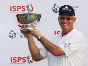 Supporting image for story: Sandy Lyle to begin Open Championship challenge