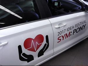 Supporting image for story: Has Kia found a way to help more deaf people drive?