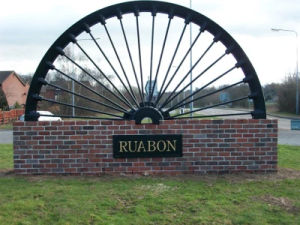 Entrance to Ruabon village