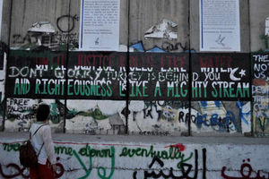 The separation wall in Bethlehem