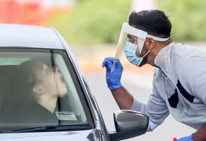 Testing is by appointment-only
