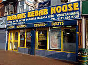 Supporting image for story: Neelams Kebab, Bearwood