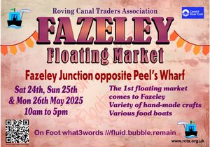 Fazeley Floating Market