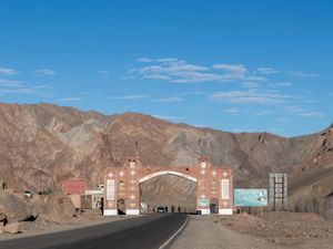 Entrance gate to the Bamyan Valley