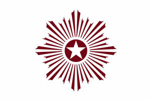 Supporting image for story: Revolution bar proposed for Stafford