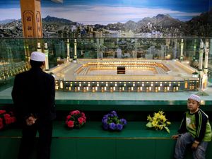 Supporting image for story: China ‘expanding crackdown on mosques to regions outside Xinjiang’