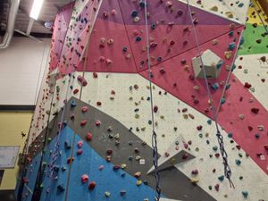 Innovative facilities like the climbing wall have helped to give young people new skills