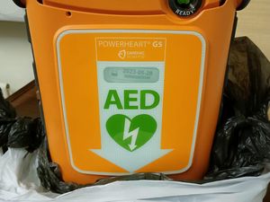 Supporting image for story: 'Faith in human nature restored' as stolen defibrillator returned after second theft