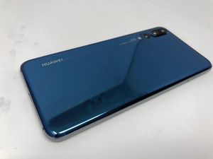 Supporting image for story: Should you be excited about… the Huawei P20 Pro?