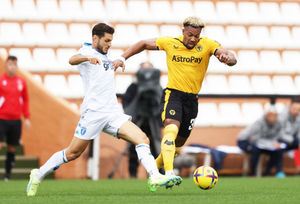 Adama Traore (Getty)