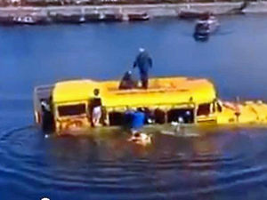 Supporting image for story: Damning report on sinking of Duck boat