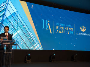 Supporting image for story: Nominations sought for Muslim Oscars in West Midlands