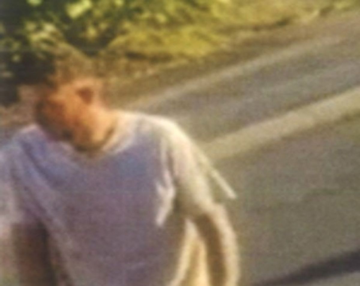 Plea for public&rsquo;s help to identify man after attempted robbery in Smethwick