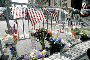 Flowers placed near the marathon finish line