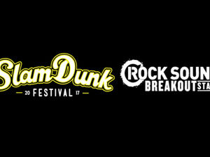 Supporting image for story: Slam Dunk Festival 2017: Local acts on shortlist to play announced
