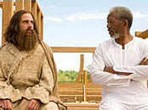 Supporting image for story: Film not answer to our prayers