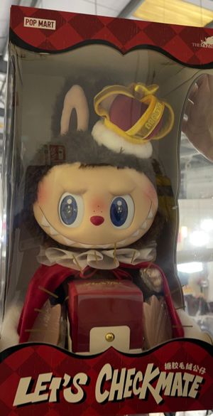 Large Labubu's are available at Newlife's Black Friday sale - be sure not to miss out!