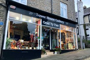 The Consortium is co-ordinated by Julia Roberts of the Tower House Gallery