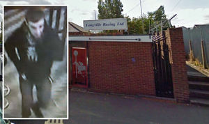 Supporting image for story