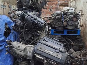 Supporting image for story: Car parts and stolen vehicles found as officers raid storage site in Smethwick