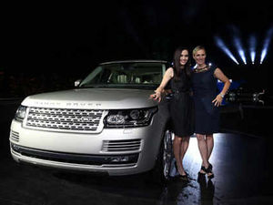Supporting image for story: Star-studded concert for Jaguar Land Rover's new launch