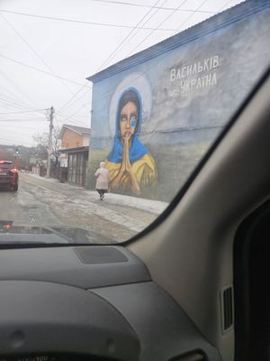 Road side painting in Khakviv