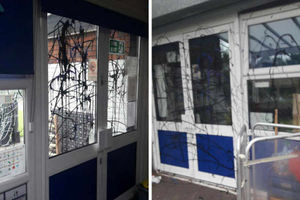Further examples of vandalism at the school