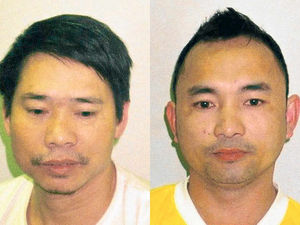 Supporting image for story: Pair jailed after £1m worth of cannabis found in Midlands restaurants