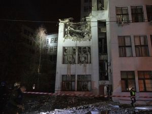 Supporting image for story: Four killed as Russian missiles and bombs hit Ukraine’s biggest cities