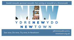 A variety of background images are available for business and community use.