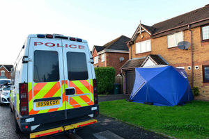 A police tent at the scene of the killing in Tipton
