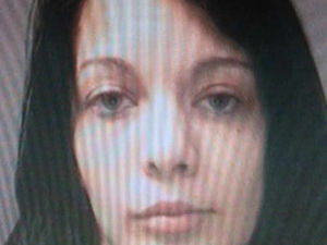 Supporting image for story: Man charged with murder of missing Sandwell woman