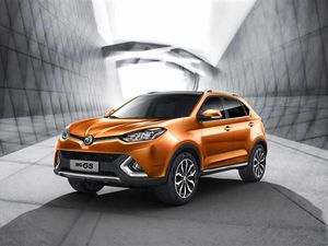 Supporting image for story: MG GS Excite 1.5 road test: Eager to please you