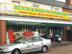 Munir Bros, Long Lane, Halesowen