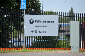 The entrance to the Wobaston Road site