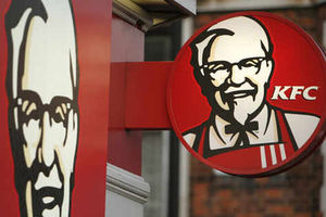 Supporting image for story: KFC and Starbucks to create 60 jobs in Oswestry