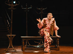 Supporting image for story: As you like it as you have never seen before