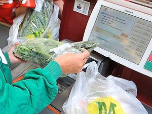 Supporting image for story: Peter Rhodes on men in women's wards, a non-existent gizmo and smartphones at the pub quiz