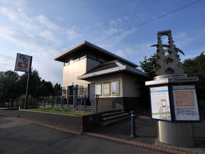 Supporting image for story: Man charged with carrying imitation firearm after incident at Smethwick railway station