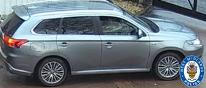 Police investigating the robbery want to find this car