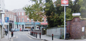 A more recent view of the area showing the fountain long gone.