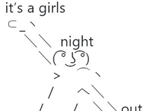 Supporting image for story: There is a dancing meme, new and sweet, here are 17