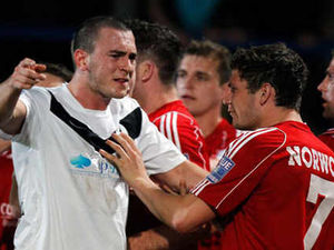 Supporting image for story: AFC Telford 2 Forest Green 0 - Match analysis