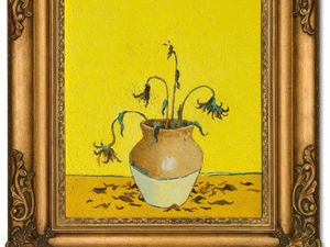 Supporting image for story: Banksy painting Sunflowers From Petrol Station to be auctioned