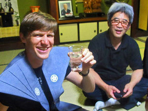 Supporting image for story: Expats abroad: Alex Sinclair in Japan