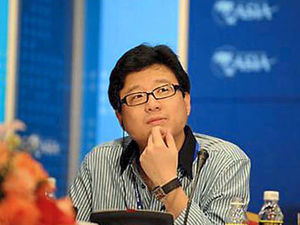 Supporting image for story: Chinese billionaire Ding Lei linked with Wolves takeover