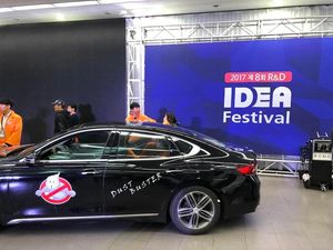 Supporting image for story: Check out the weird car tech shown at Kia’s Idea Festival