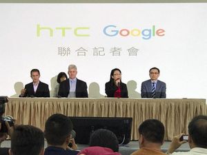 Supporting image for story: Google and HTC’s new billion dollar phone deal explained